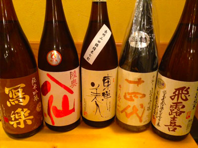 ワイン/地ビール/果実酒/本格日本酒パプ